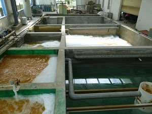 磷化废水处理工艺