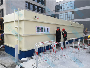 成都市第六人民医院污水处理设备安装案例