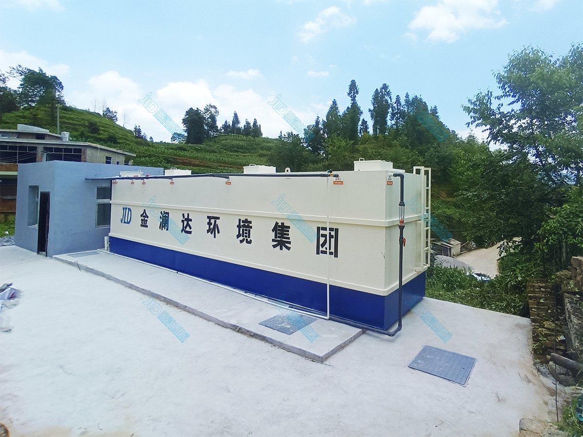 贵州毕节农村生活污水处理设备安装案例
